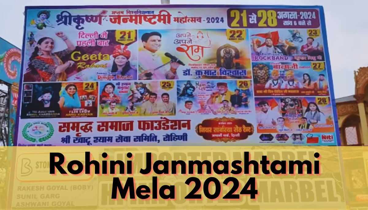 Rohini Janmashtami Mela