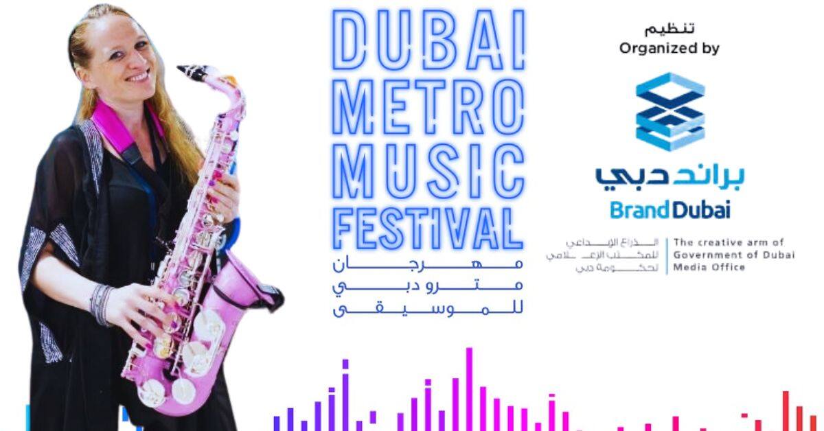 Dubai Metro Music Festival