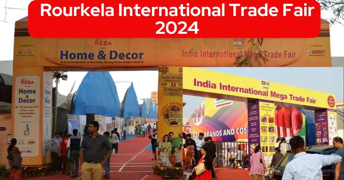 Rourkela International Trade Fair