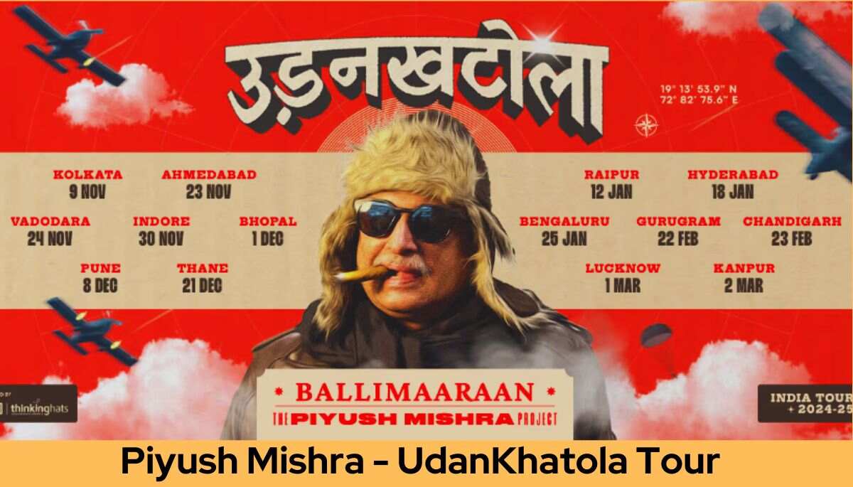 UdanKhatola Tour