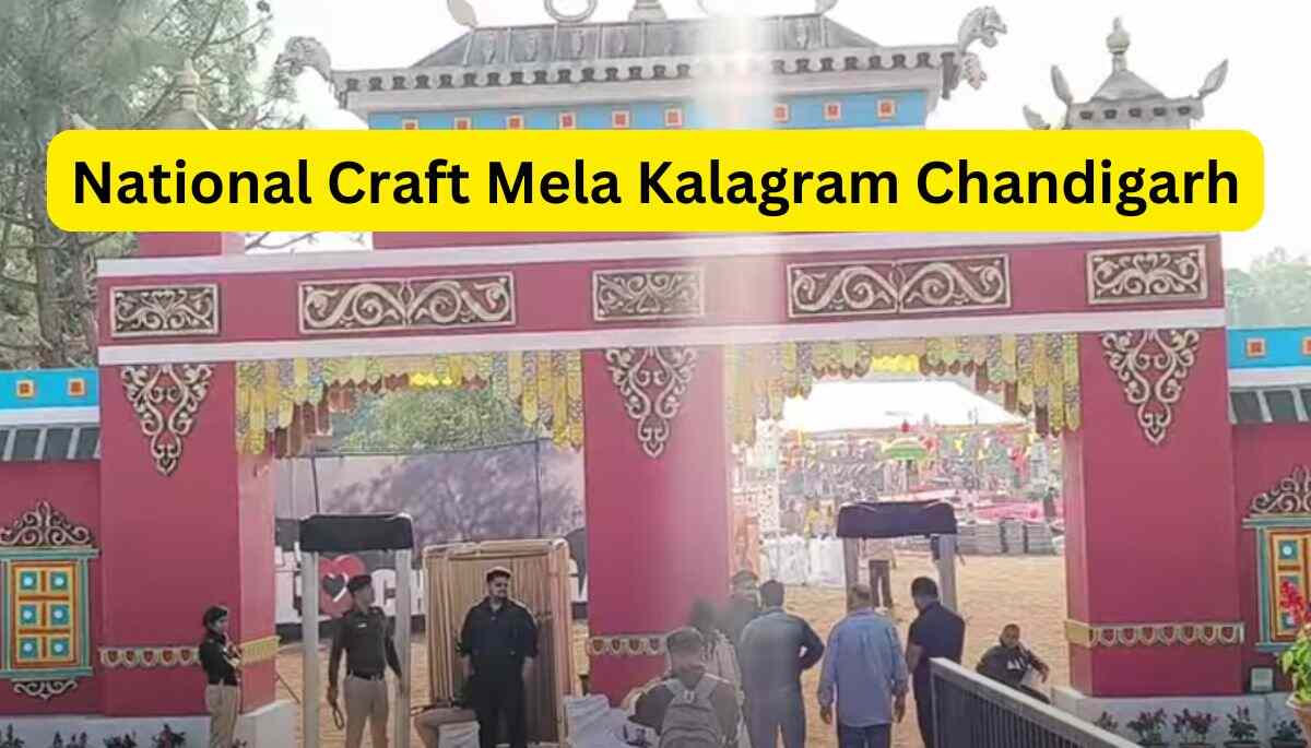 Chandigarh National Craft Mela